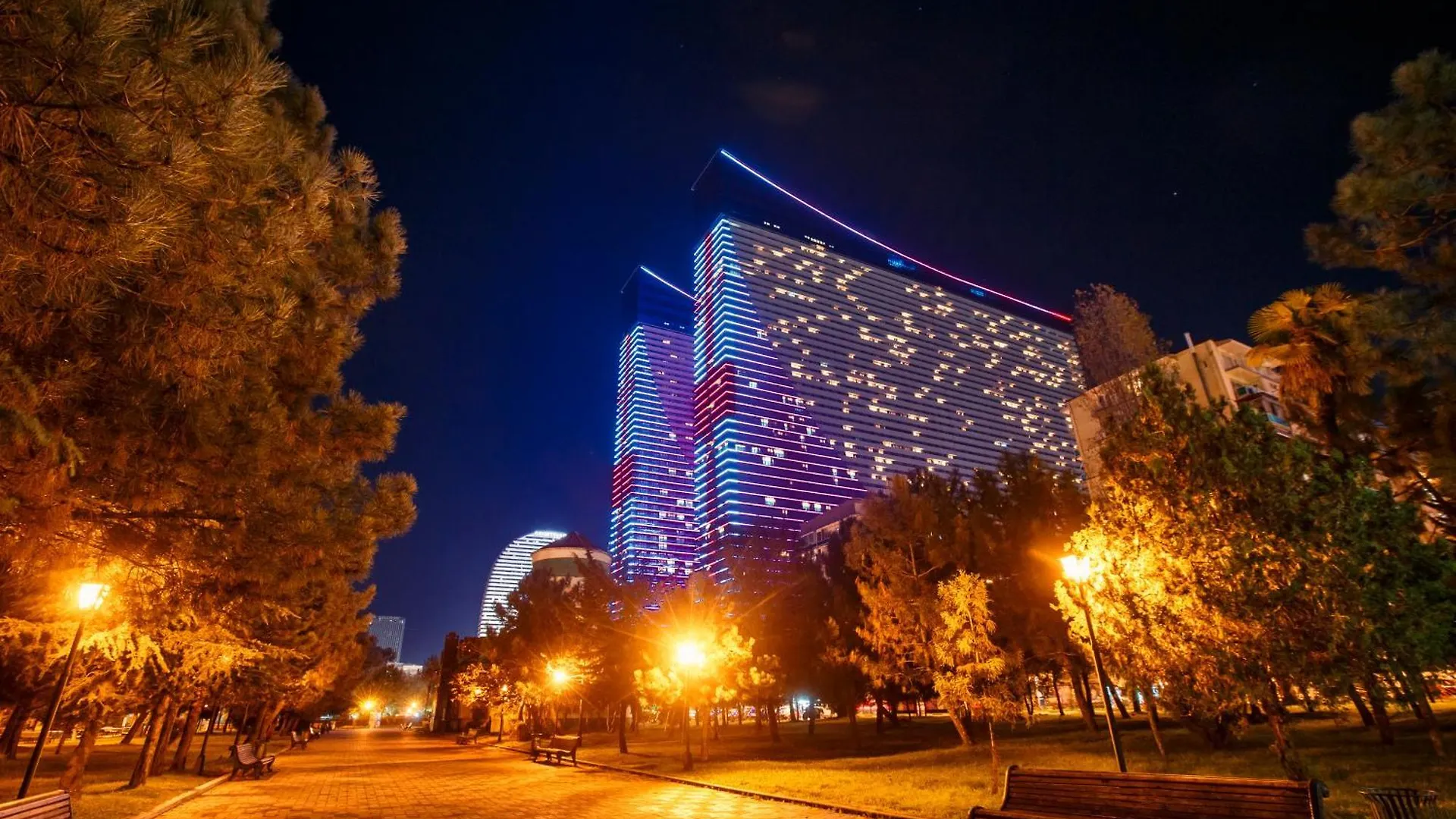 Orbi City Golden Pearl Hotel Batumi Apartamento